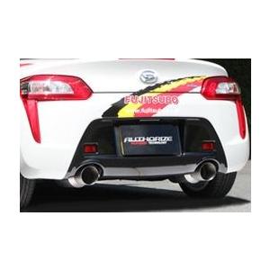 [個人宅配送可能] FUJITSUBO(フジツボ) マフラー A-RM ダイハツ コペン DBA-LA400K 2014/06- 品番：250-70923の画像