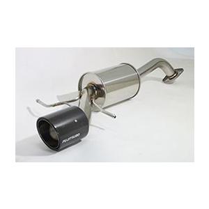 個人宅配送可能] FUJITSUBO(フジツボ) マフラー A-RM+c スズキ