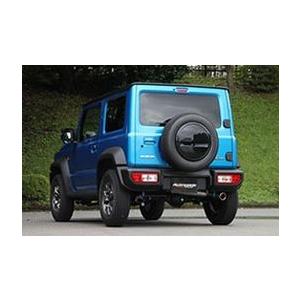 [個人宅配送可能] FUJITSUBO(フジツボ) マフラー A-RM スズキ ジムニーシエラ 3BA-JB74W 2018/07- 品番：260-81961の画像