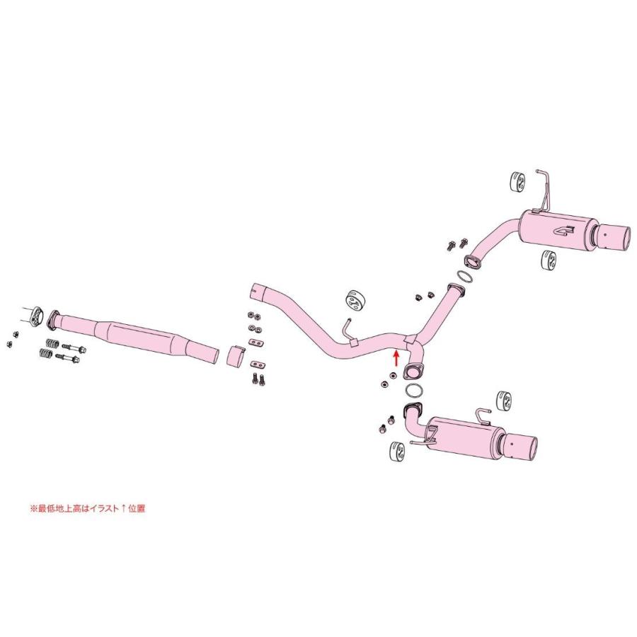 [個人宅配送可能] FUJITSUBO(フジツボ) マフラー A-RM+c スバル レヴォーグ 4BA-VN5 ターボ 4WD 2020/10- 品番：270-63724の画像