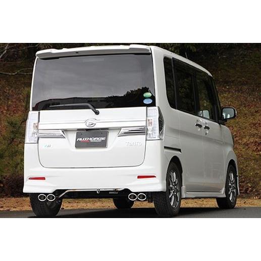 FUJITSUBO（フジツボ） [個人宅配送可能] マフラー A-S ダイハツ