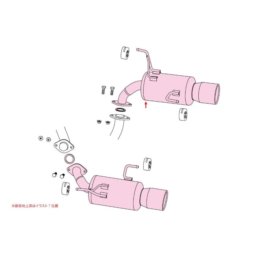 [個人宅配送可能] FUJITSUBO(フジツボ) マフラー A-S スバル フォレスター 4BA-SK5 ターボ  2020/10- 品番：350-64552の画像