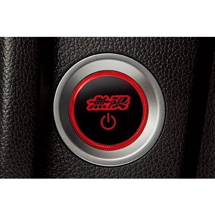 無限 パワースイッチ オデッセイ RC4 35881-XMKB-K1S0