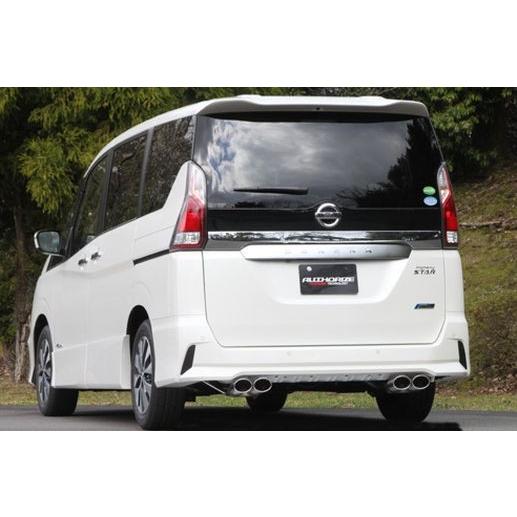 いず FUJITSUBO（フジツボ） [個人宅配送可能] マフラー A-S 日産 セレナ