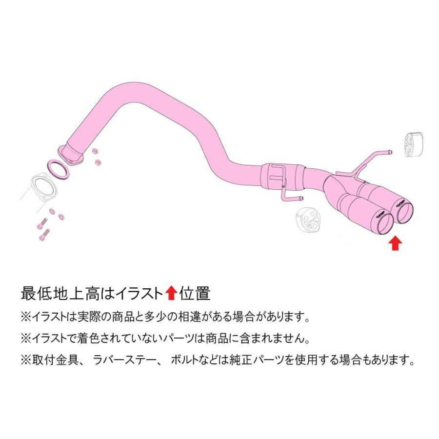 FUJITSUBO（フジツボ） [個人宅配送可能] マフラー A-S トヨタ