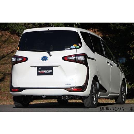 個人宅配送可能] FUJITSUBO(フジツボ) マフラー A-E トヨタ シエンタ