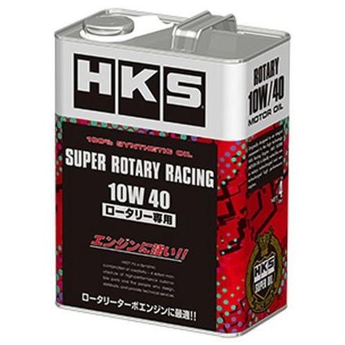HKS（エッチケーエス） スーパーレーシングオイル スーパーロータリー