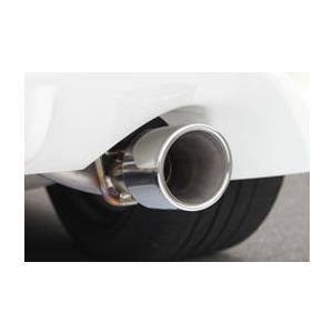 [個人宅配送可能] FUJITSUBO(フジツボ) マフラー A-R typeS 日産 フェアレディZ CBA-Z34 2009/06-25/06 品番：550-15493の画像