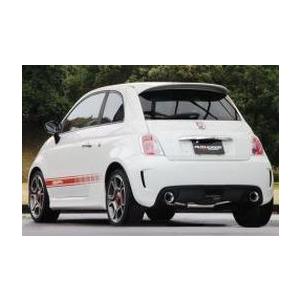 [個人宅配送可能] FUJITSUBO(フジツボ) マフラー A-R ABARTH 500 ABA-312141 2009/10-(09モデル) 品番：550-94411の画像