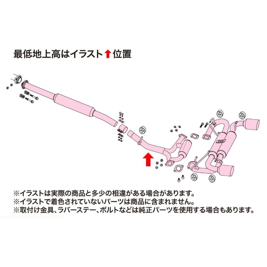 [個人宅配送可能] FUJITSUBO(フジツボ) マフラー A-R トヨタ GR86 3BA-ZN8 2021/10- 品番：560-23212の画像