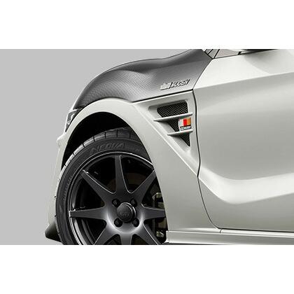 無限（MUGEN） フロントエアロフェンダー S660 JW5 20/01- ※配送先条件
