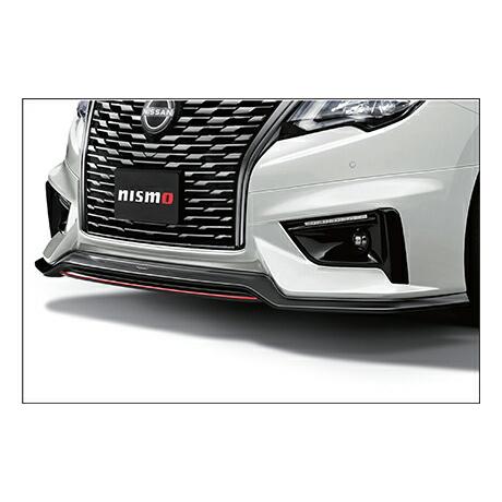 NISMO NISMO(ニスモ) フロントアンダースポイラーキット ピュア NISMO NISMO(ニスモ) フロントアンダースポイラーキット ピュア