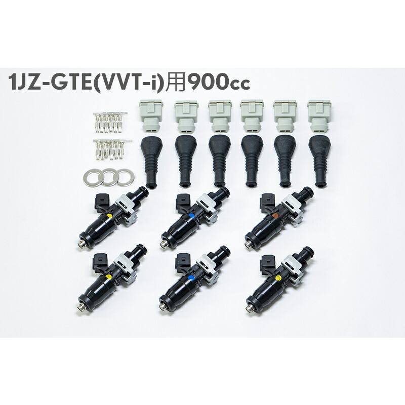 1jz-gte vvti 有り　インジェクター SARD(サード) 大容量インジェクター トヨタ ソアラ JZZ30 1JZ