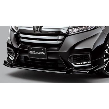 MUGEN(無限) フロントアンダースポイラー フォレストグリーン・パール ステップワゴン RP3/RP4/RP5 2017/09- ※配送先条件あり 品番：71110-XNBC-K0S0-FG｜hanatora