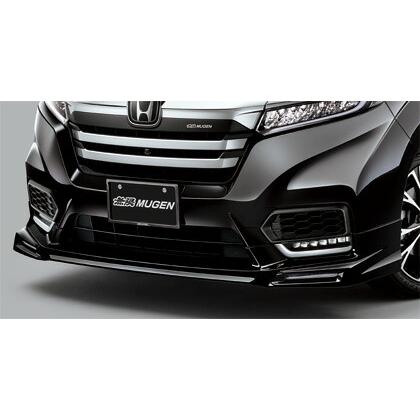 無限（MUGEN） フロントアンダースポイラー 未塗装 ステップワゴン RP3