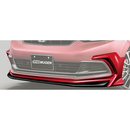 MUGEN(無限) フロントアンダースポイラー 未塗装 フィット GR3/GR4/GS4 