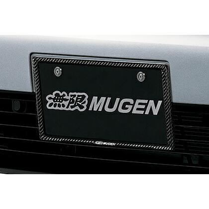 MUGEN カーボンナンバーフレーム 2個セット