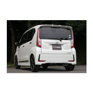 [個人宅配送可能] FUJITSUBO(フジツボ) マフラー A-K ダイハツ ムーヴ カスタム DBA-LA150S ターボ 2WD 2014/12- 品番：740-70201の画像