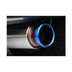 FUJITSUBO ステンレス マフラー RIVID HA36S ジャンク FUJITSUBO