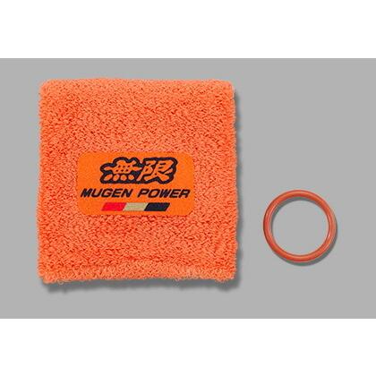 無限（MUGEN） リザーバータンクカバー 品番：90000-XYL-513A : ななこ