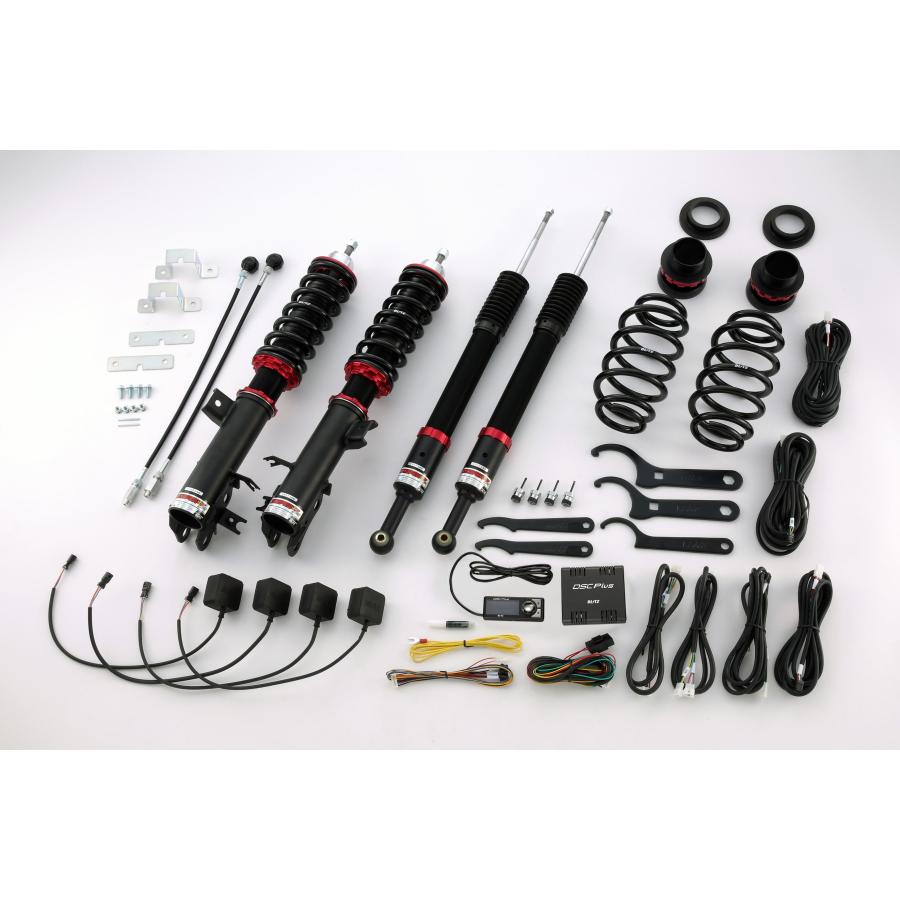 Blitz ブリッツ 車高調キット Dsc 自動車 Plus Zz R ヴェゼル ななこ屋 Zz R 車高調 Ru1 通販 品番 929 ホンダ 18 05 19 01 レビューを書けば送料当店負担 車高調