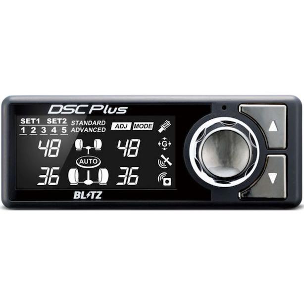 トヨタ ハリアー60系ASU ブリッツ車高調 BLITZ BLITZ(ブリッツ) 車高調キット ZZ-R DSC Plus トヨタ