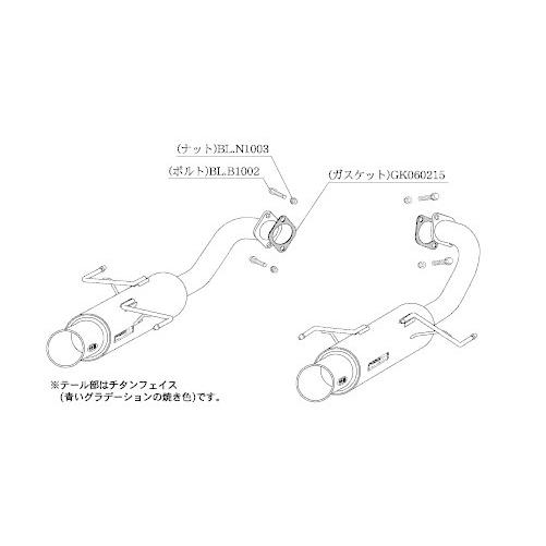 柿本改 柿本 改 マフラー Regu.06&R スバル レガシィB4 DBA-BL9 07/11