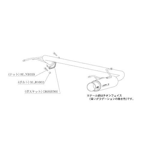 柿本改 柿本 改 マフラー Regu.06&R スバル インプレッサ DBA-GH3 07/6