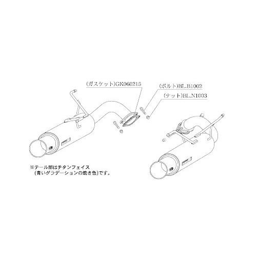 柿本改 柿本 改 マフラー Regu.06&R スバル レガシィツーリングワゴン