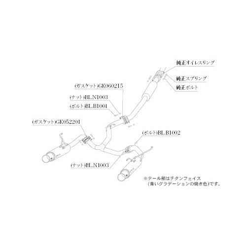 柿本 改 マフラー Regu.06&R Singleセンター付 スバル レヴォーグ 4BA-VN5 20/10- ※配送先制限あり 品番：B22361S｜hanatora｜02