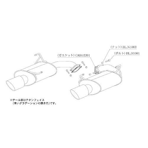 柿本改 柿本 改 マフラー Class KR スバル フォレスター DBA-SJG 12/11
