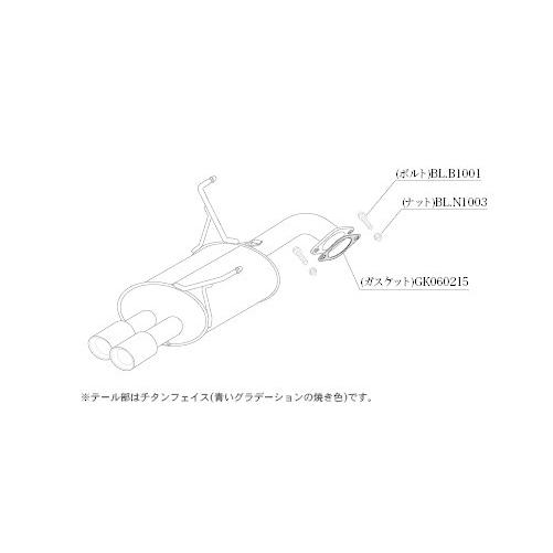 柿本改 柿本 改 マフラー Class KR スバル アウトバック DBA-BS9 14/10