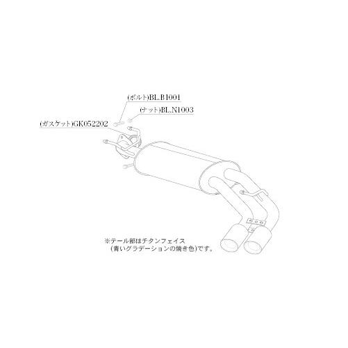 柿本改 柿本 改 マフラー Class KR スバル インプレッサスポーツ DBA
