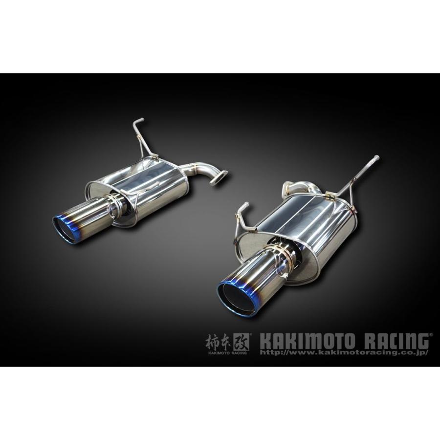 柿本 改 マフラー Class KR リアピースのみ スバル レヴォーグ 4BA-VN5