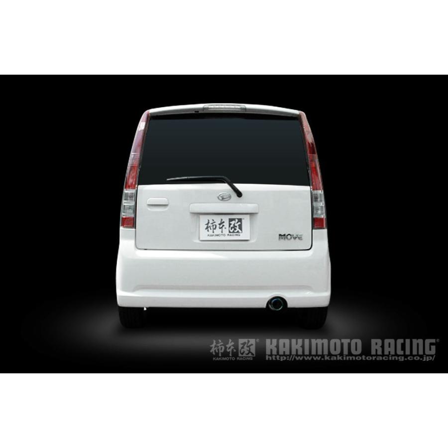 ダイハツ ムーヴカスタムRS LA150S 柿本改GTbox06&S マフラー 柿本改 柿本 改 マフラー GTbox 06&S ダイハツ ムーヴカスタム LA/ABA