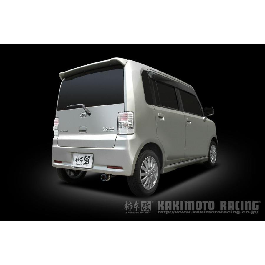 柿本 改 マフラー GTbox 06&S ダイハツ ムーヴカスタム CBA-L175S 06/10-08/12 品番：D42310｜hanatora