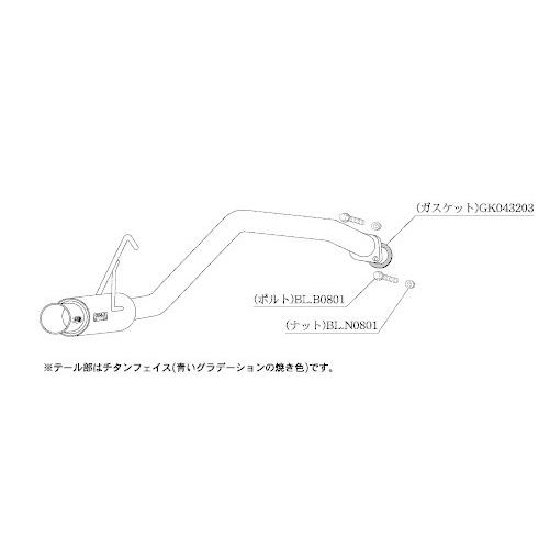 柿本 改 マフラー GTbox 06&S ダイハツ ムーヴカスタム CBA-L175S 06/10-08/12 品番：D42310｜hanatora｜02