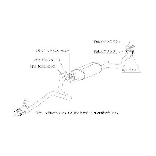 柿本 改 マフラー GTbox 06&S ダイハツ ムーヴキャンバス DBA-LA800S ...
