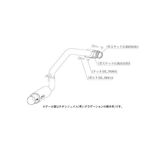 柿本改 柿本 改 マフラー GTbox 06&S ダイハツ ウェイク DBA-LA700S 14