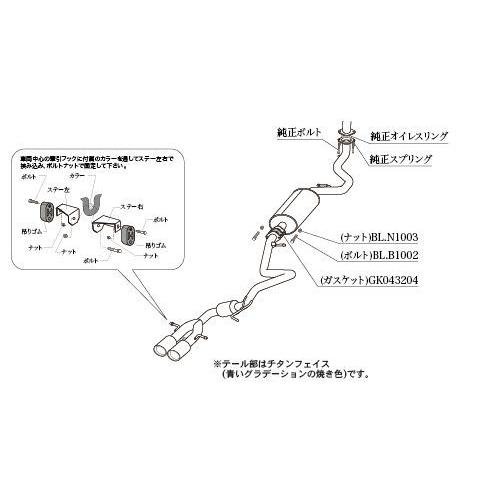 柿本改 柿本 改 マフラー Class KR センター出し ダイハツ ムーヴ