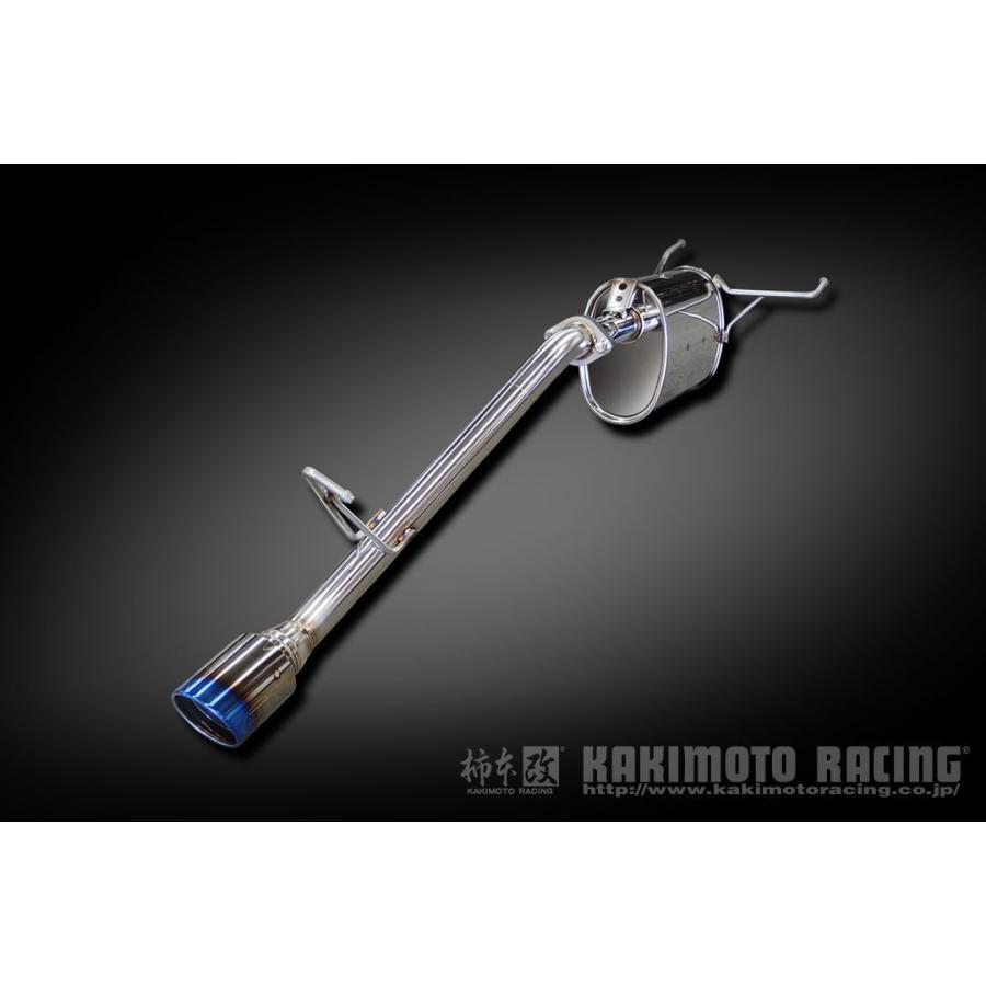 柿本改 柿本 改 マフラー Class KR ダイハツ ハイゼットトラック EBD