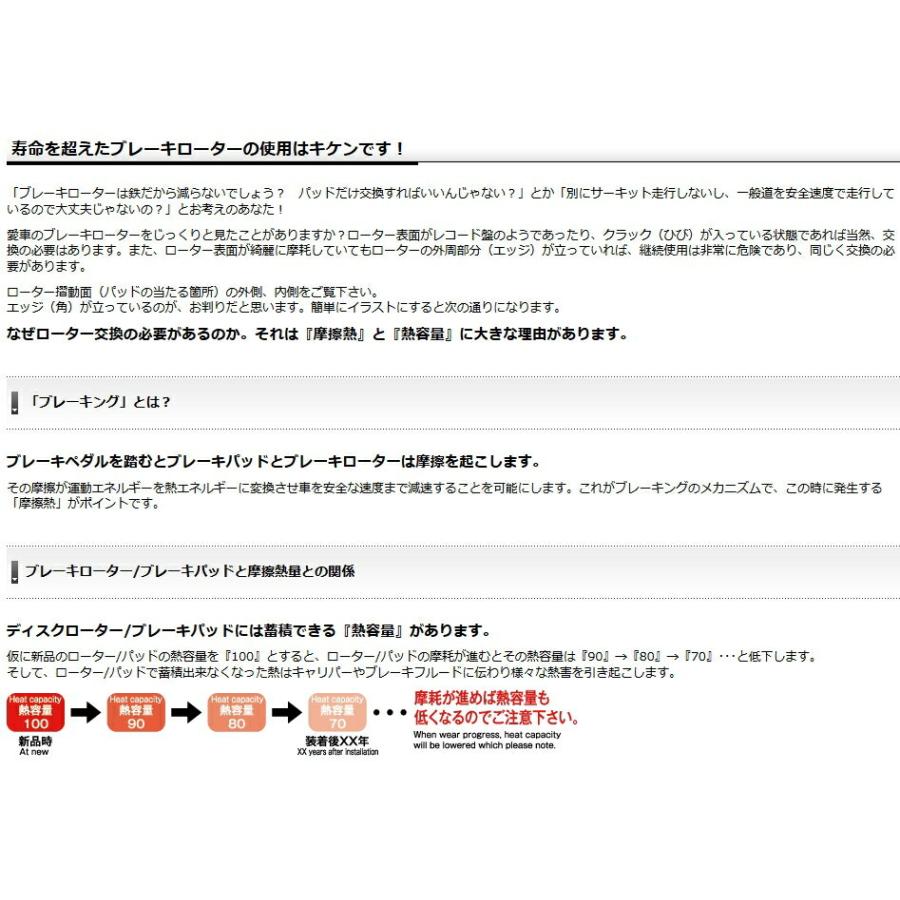 Dixcel ディクセル ブレーキパッド 17 7 19 10 エクストラスピードタイプ リア ななこ屋 Mercedes Benz W117 Benz Cla2 4matic 17 7 19 10 品番 Es ななこ屋 通販