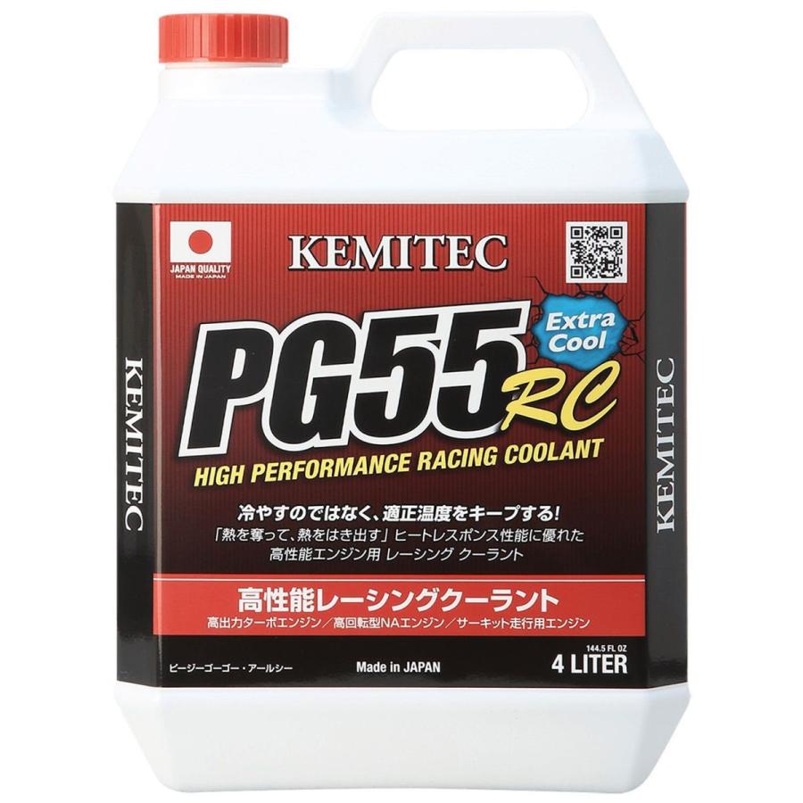 代引不可KEMITEC(ケミテック) クーラント PG55RC 4L 品番 エンジン、過給器、冷却、燃料系パーツ 