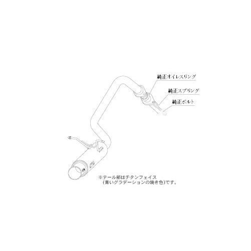 柿本改 柿本 改 マフラー GTbox 06&S ホンダ フリード DBA/6BA-GB5 16