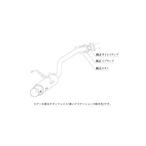 柿本改 柿本 改 マフラー GTbox 06&S ホンダ フリード DBA-GB6 16/9