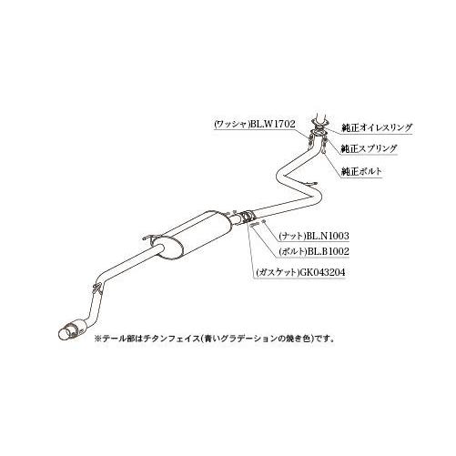 柿本改 柿本 改 マフラー GTbox 06&S ホンダ N-VAN HBD-JJ1 18/7 