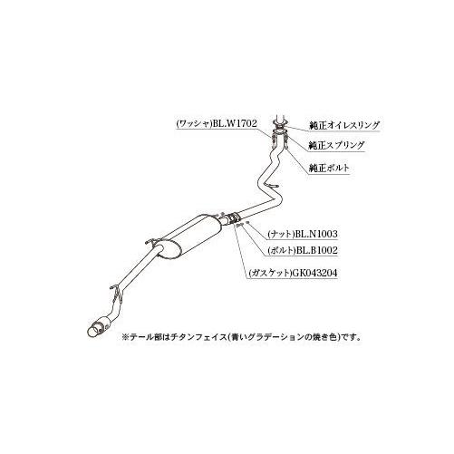 柿本改 柿本 改 マフラー GTbox 06&S ホンダ N-VAN HBD-JJ2 18/7-21/2