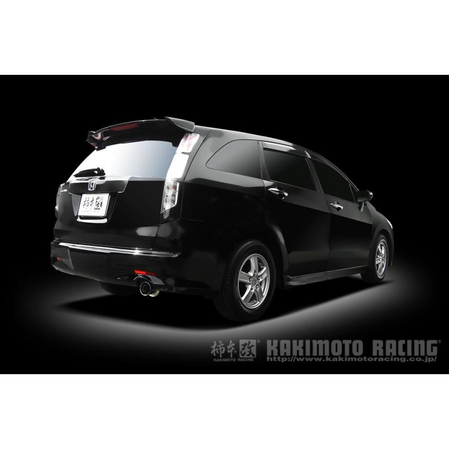 柿本改 柿本 改 マフラー GTbox 06&S ホンダ ストリーム DBA-RN6 10/4  