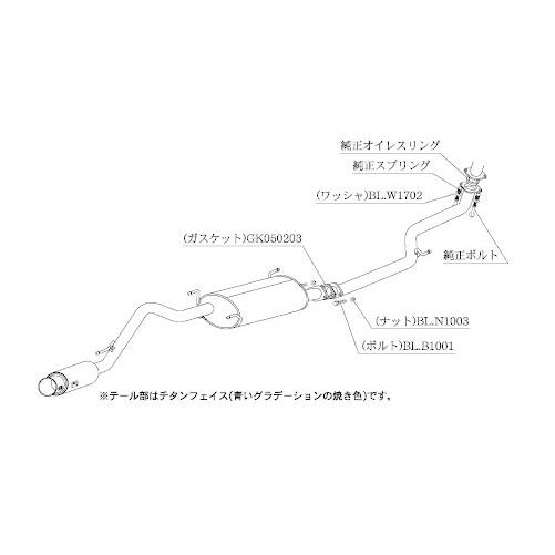 柿本改 柿本 改 マフラー GTbox 06&S ホンダ N-ONE DBA-JG1 12/11-14/5
