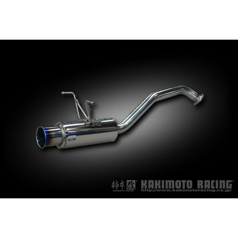 柿本改 柿本 改 マフラー GTbox 06&S ホンダ フィット DBA-GK3 13/9-20 